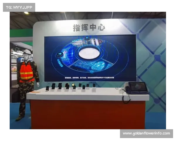 量子加密传输保障远程裁判会议安全